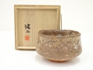 ネットショップ圭 netshop Kei | 古美術・骨董・茶道具・書画の販売サイト